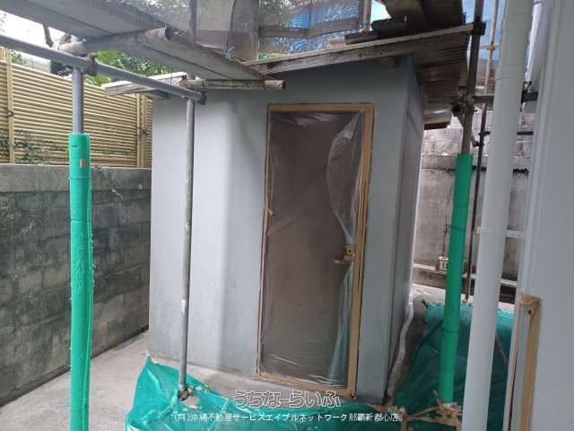 マンションふさか 1号