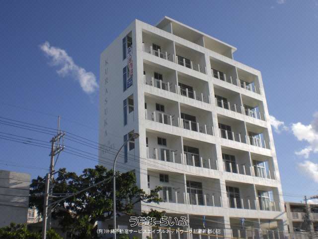 ＫＵＲＡＳＵＫＡ宜野湾 203号