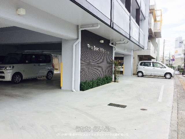 PineTreeHillsマンション駐車場