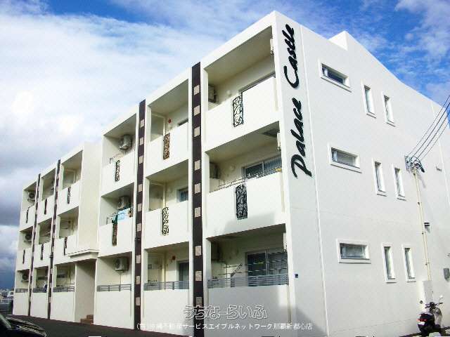 Palace Castle 105号