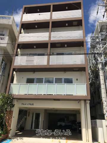 プルメリア松尾 201号