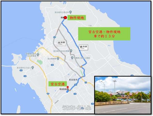 ひよどり保育園向かい売地