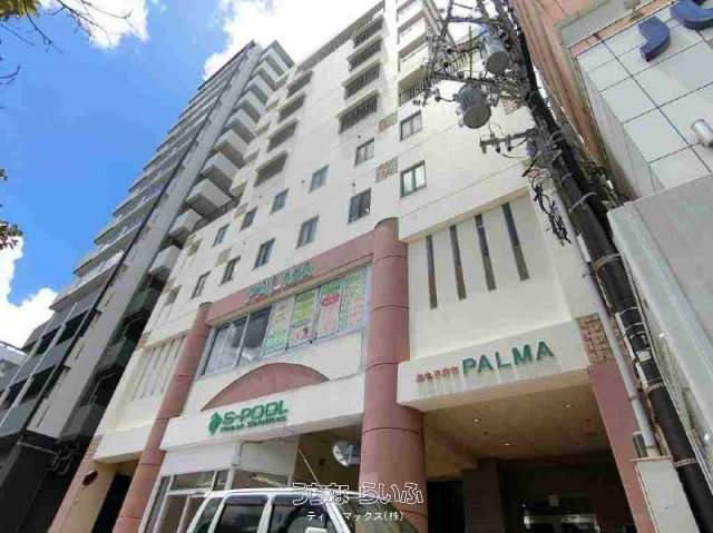 おもろまちPALMA 5-C号