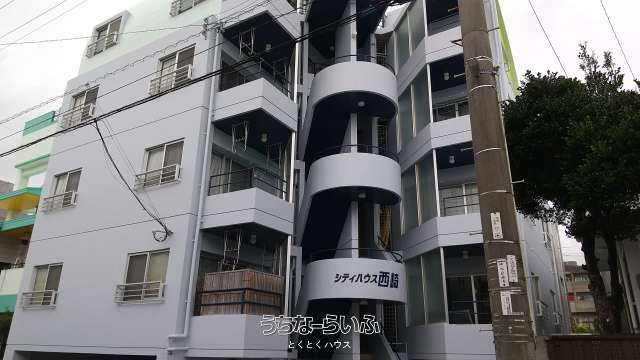 シティーハウス西崎 102号