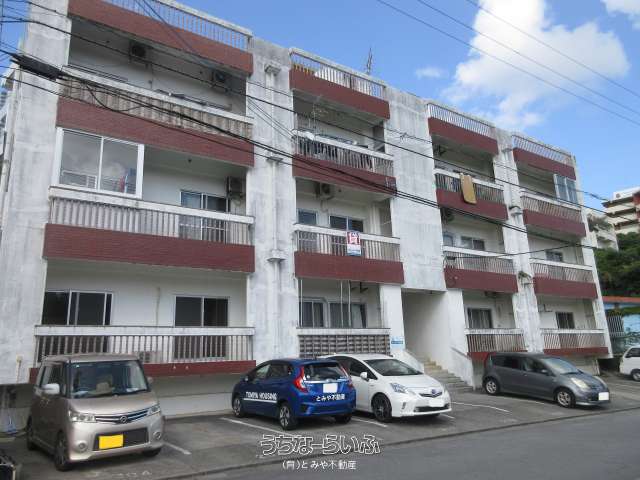 マンションヒガ 2-3号