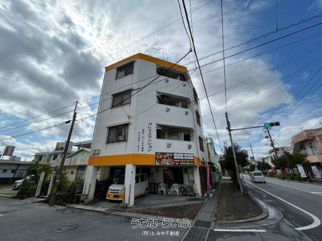 グレイスマンション 302号