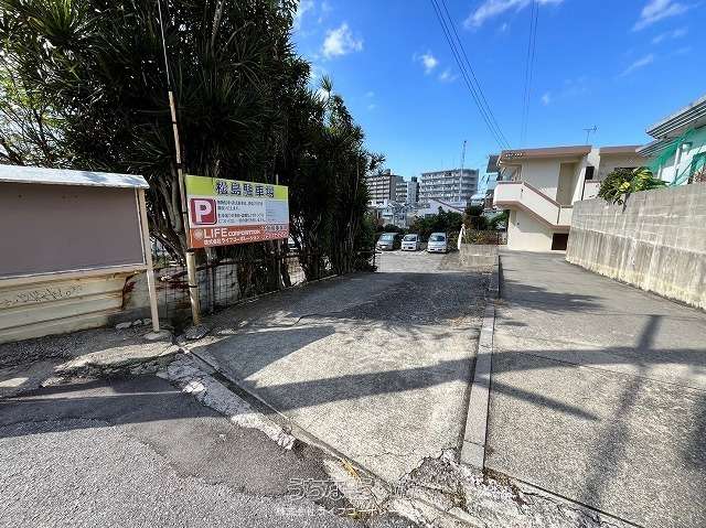 那覇市松島二丁目454番11・454番8