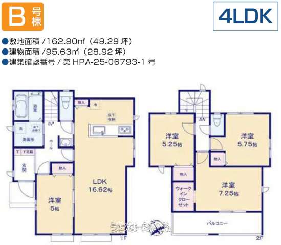  data-sub-html="captionMadori" 