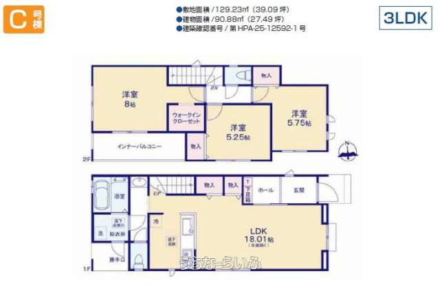  data-sub-html="captionMadori" 