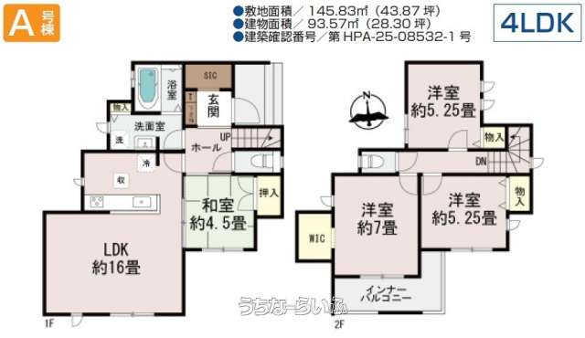  data-sub-html="captionMadori" 