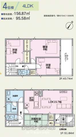  data-sub-html="captionMadori" 