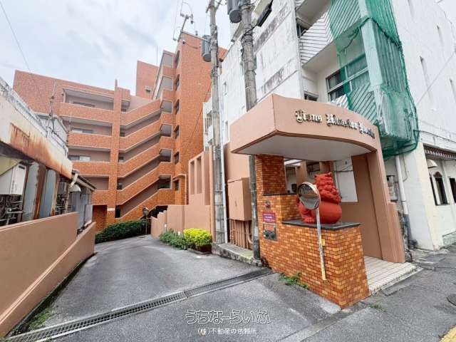 ライオンズマンション寄宮