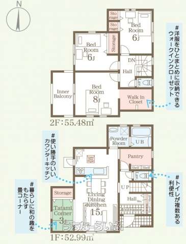 リーブルガーデン沖縄市園田(全2棟)1号棟