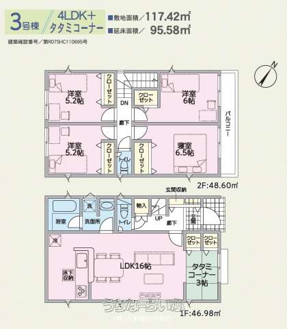 data-sub-html="captionMadori"