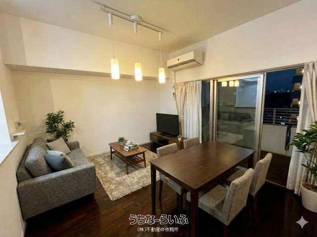 ミルコマンション曙グランドマーク