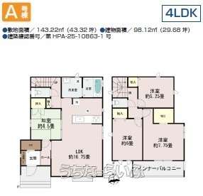  data-sub-html="captionMadori" 