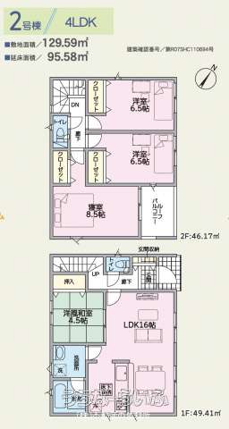  data-sub-html="captionMadori" 