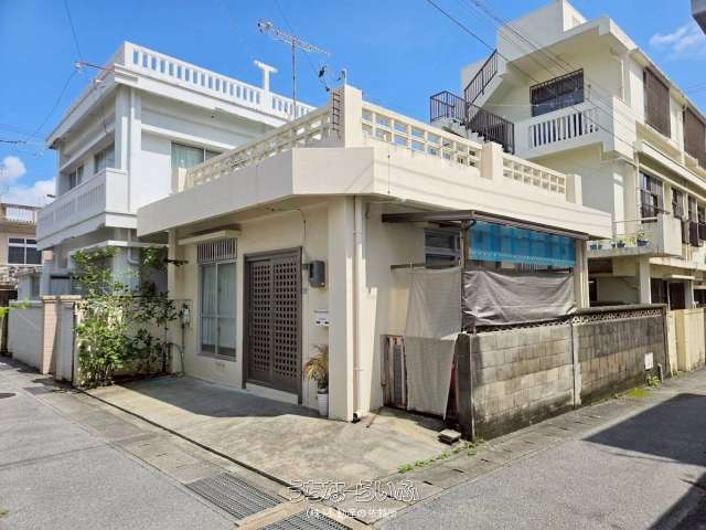 ●那覇市寄宮1丁目 平屋
