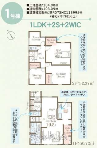  data-sub-html="captionMadori" 