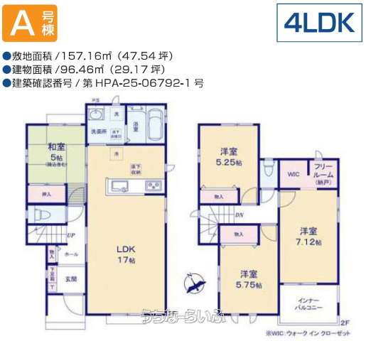  data-sub-html="captionMadori" 