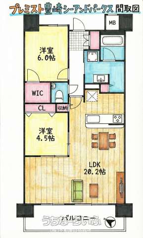 プレミスト豊崎シーアンドパークス 8F号