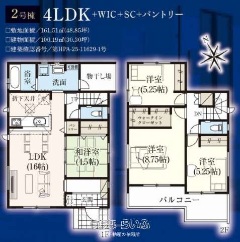  data-sub-html="captionMadori" 