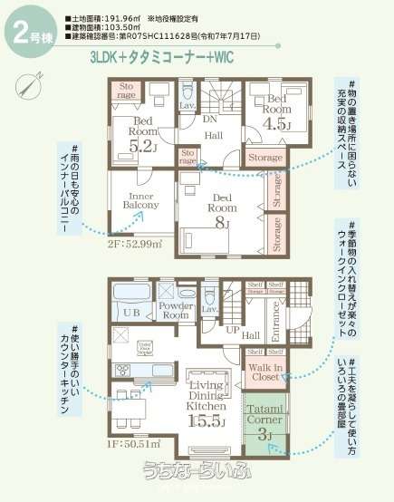  data-sub-html="captionMadori" 