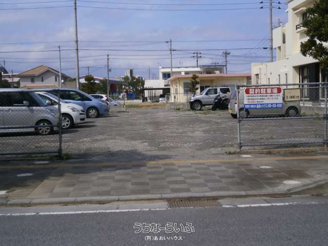 うるま市安慶名