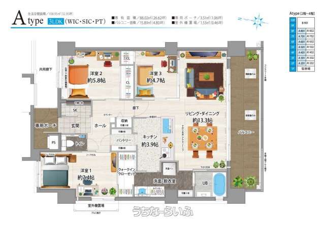 data-sub-html="captionMadori"