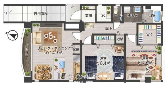 data-sub-html="captionMadori"