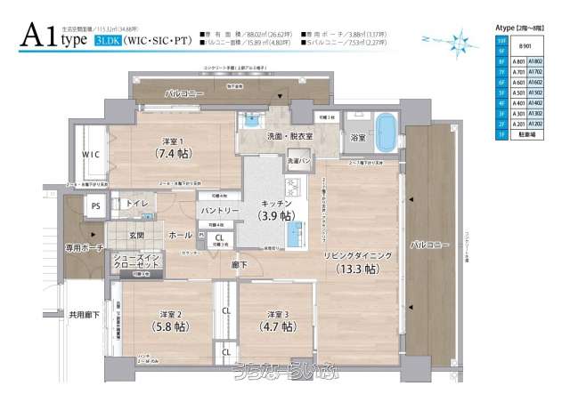 data-sub-html="captionMadori"