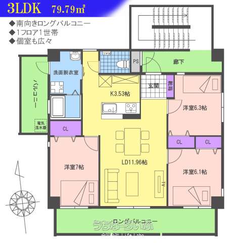 ホワイトハウスV 3号