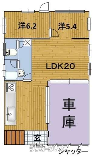 センターアパート