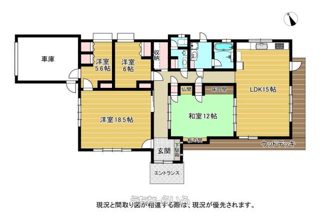 data-sub-html="captionMadori"