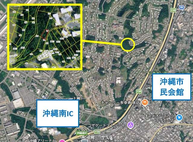 軍用地(嘉手納飛行場)