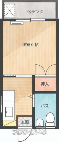 オキダイ荘 4-A号