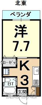 メゾンとみしろ 403号