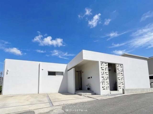 知念知名貸住宅
