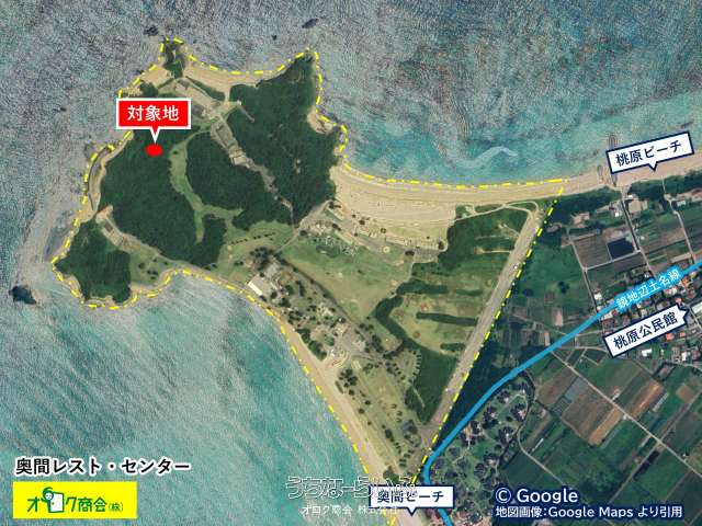 奥間レスト・センター E26-03-A