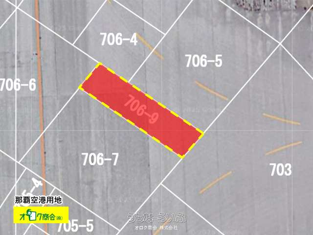 那覇空港用地　E25-72-A