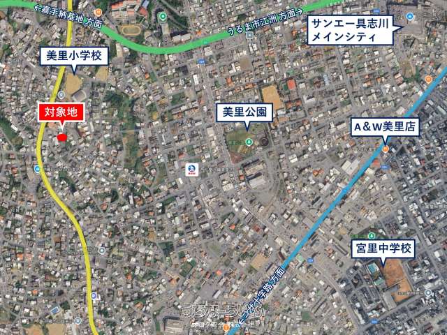 沖縄市美里3丁目 C25-15