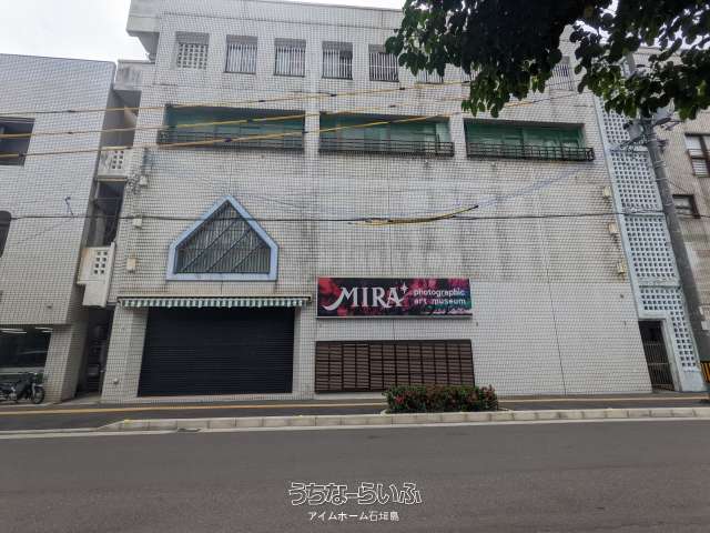 美容室譲る 那覇新都心 広々20坪】