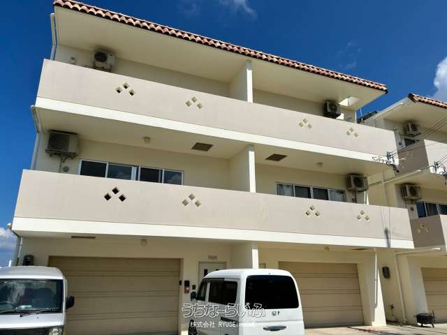 Green village 登川