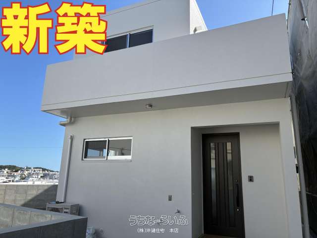 ディアコート長田　B号地