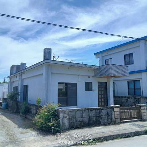 羽地貸住宅