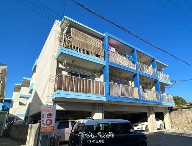 Ｙ’ｚＳｐｈｅｒｅ1　～ワイズスフィア～ 211号