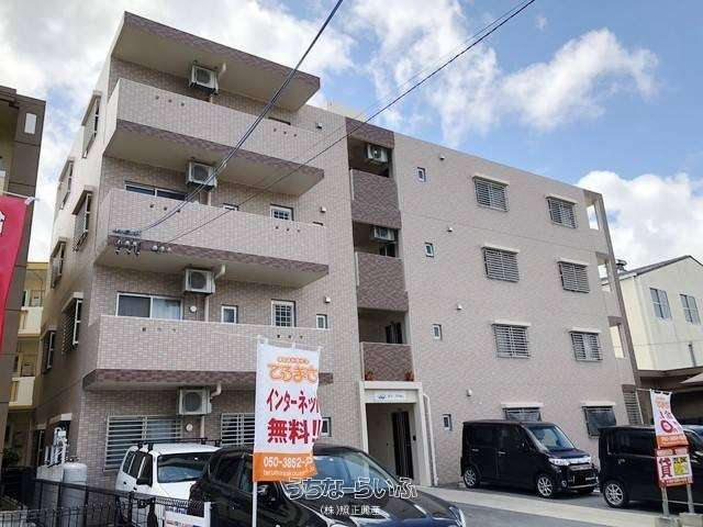 なないろDays 102号