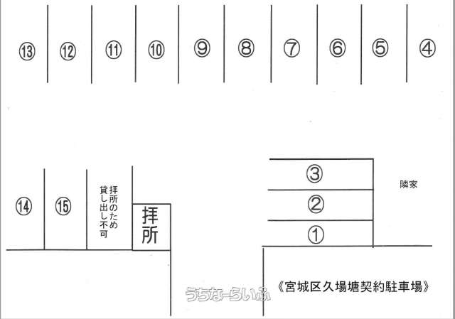 data-sub-html="captionMadori"