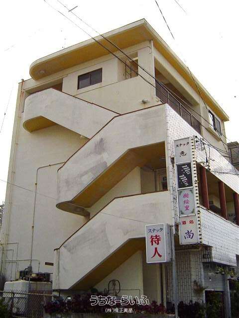 与那原マンション 301号