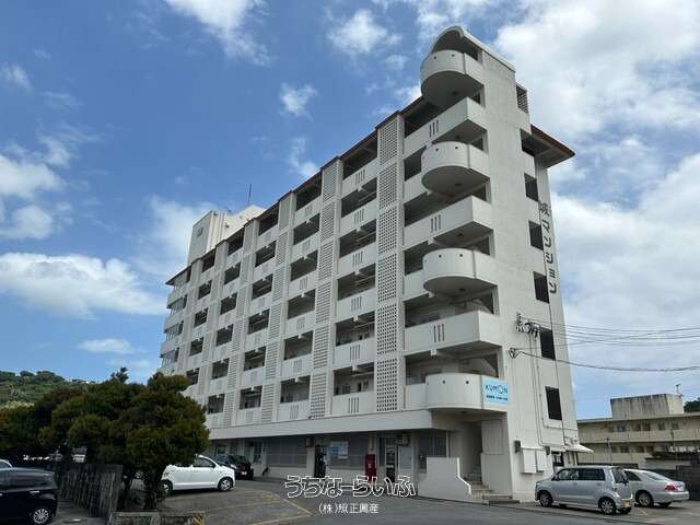 城マンション 403号